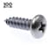 Prime-Line Sheet Metal Screw, #10 x 5/8 in, Zinc Plated Pan Head Phillips Drive, 100 PK 9020194 - alternate 2